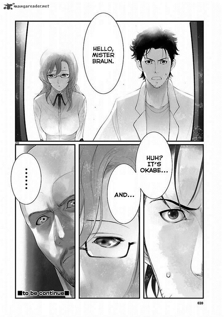 steinsgate_onshuu_no_brownian_motion_10_20