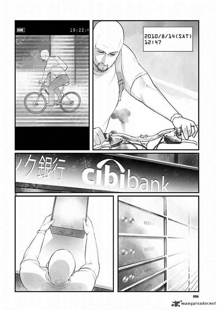 steinsgate_onshuu_no_brownian_motion_10_6
