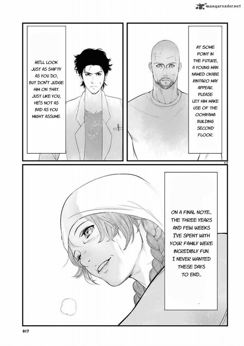 steinsgate_onshuu_no_brownian_motion_11_17
