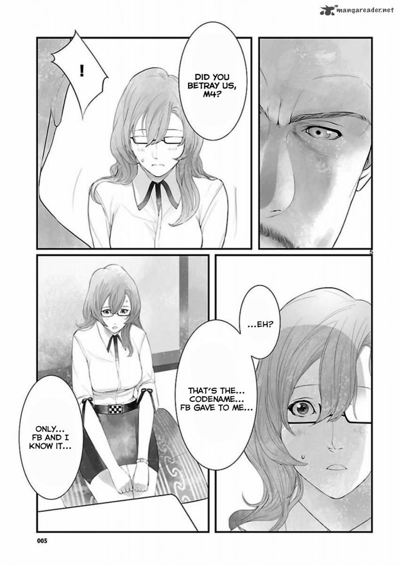 steinsgate_onshuu_no_brownian_motion_11_5