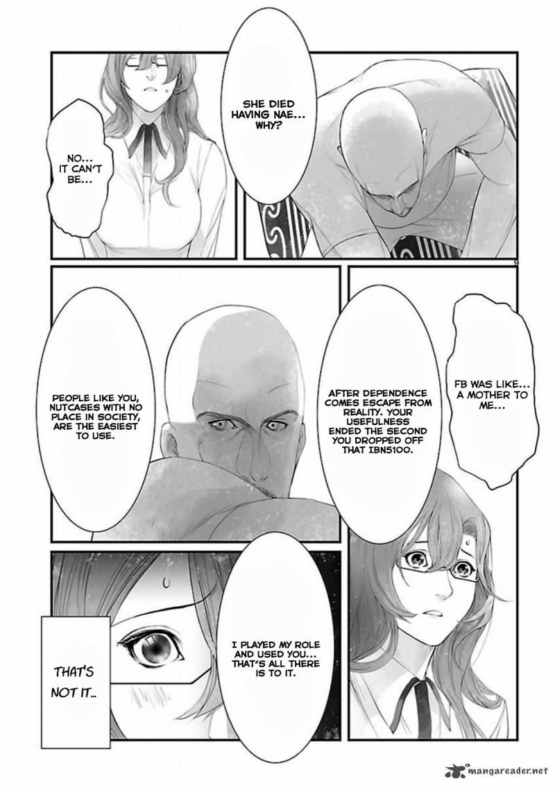 steinsgate_onshuu_no_brownian_motion_11_9