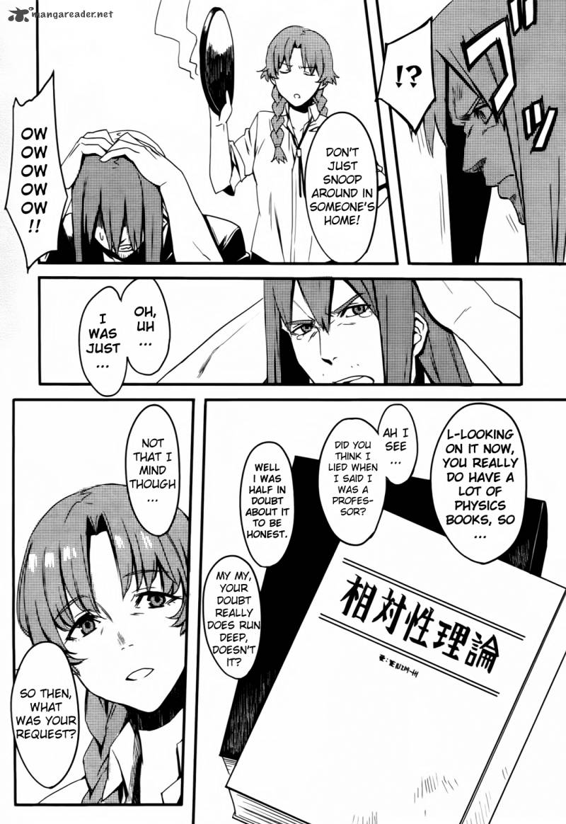 steinsgate_onshuu_no_brownian_motion_4_13