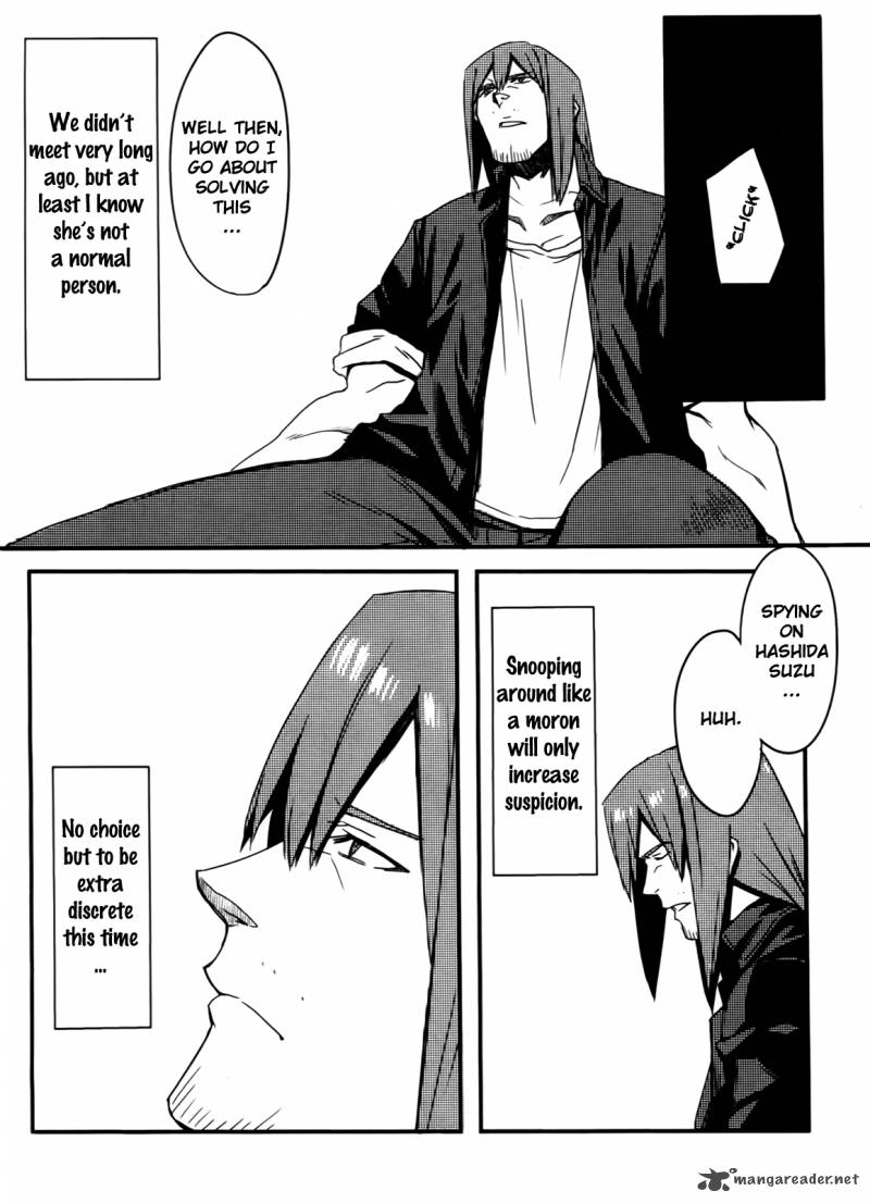 steinsgate_onshuu_no_brownian_motion_4_8