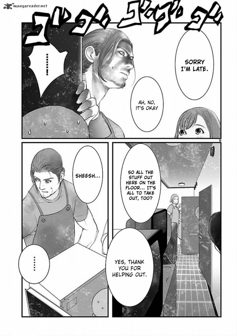 steinsgate_onshuu_no_brownian_motion_5_10