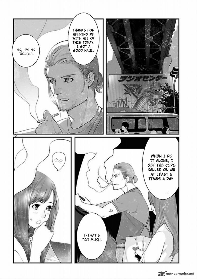 steinsgate_onshuu_no_brownian_motion_5_11