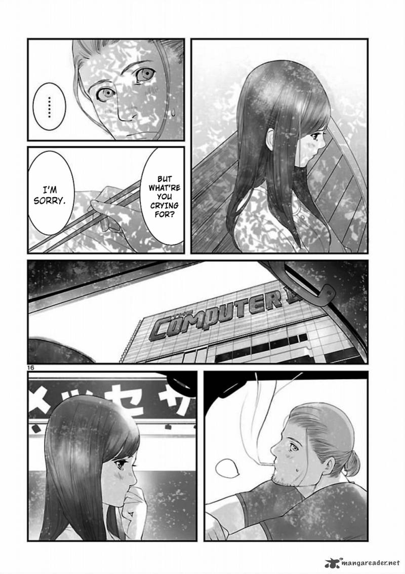 steinsgate_onshuu_no_brownian_motion_5_17