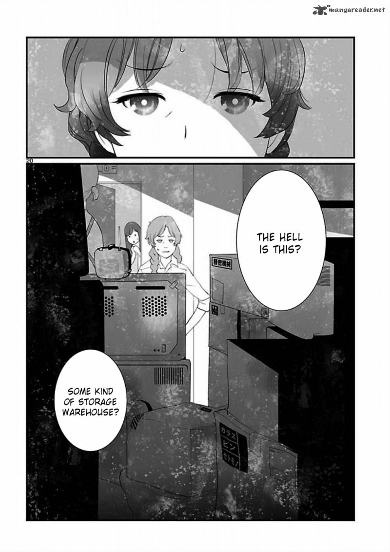 steinsgate_onshuu_no_brownian_motion_5_21