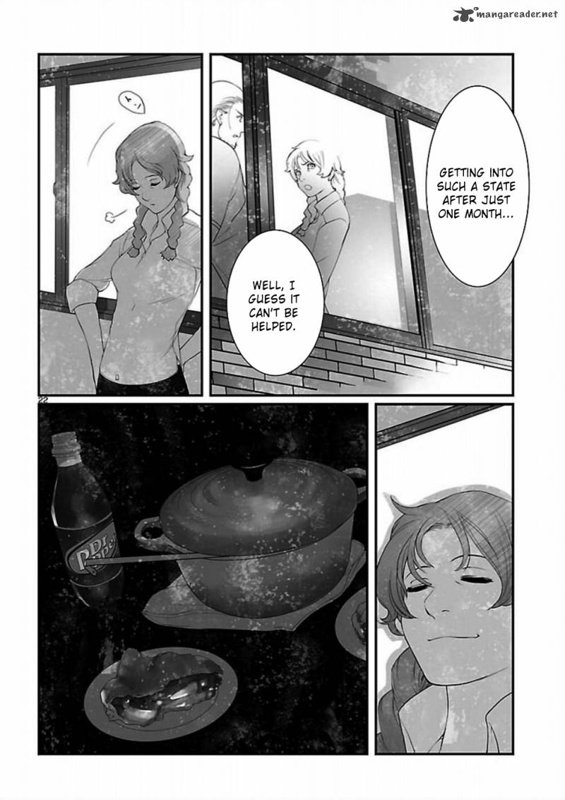 steinsgate_onshuu_no_brownian_motion_5_23