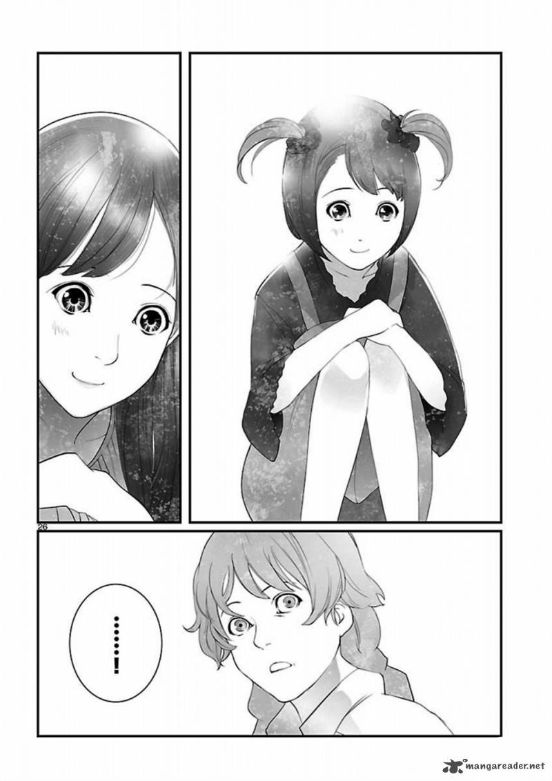 steinsgate_onshuu_no_brownian_motion_5_27