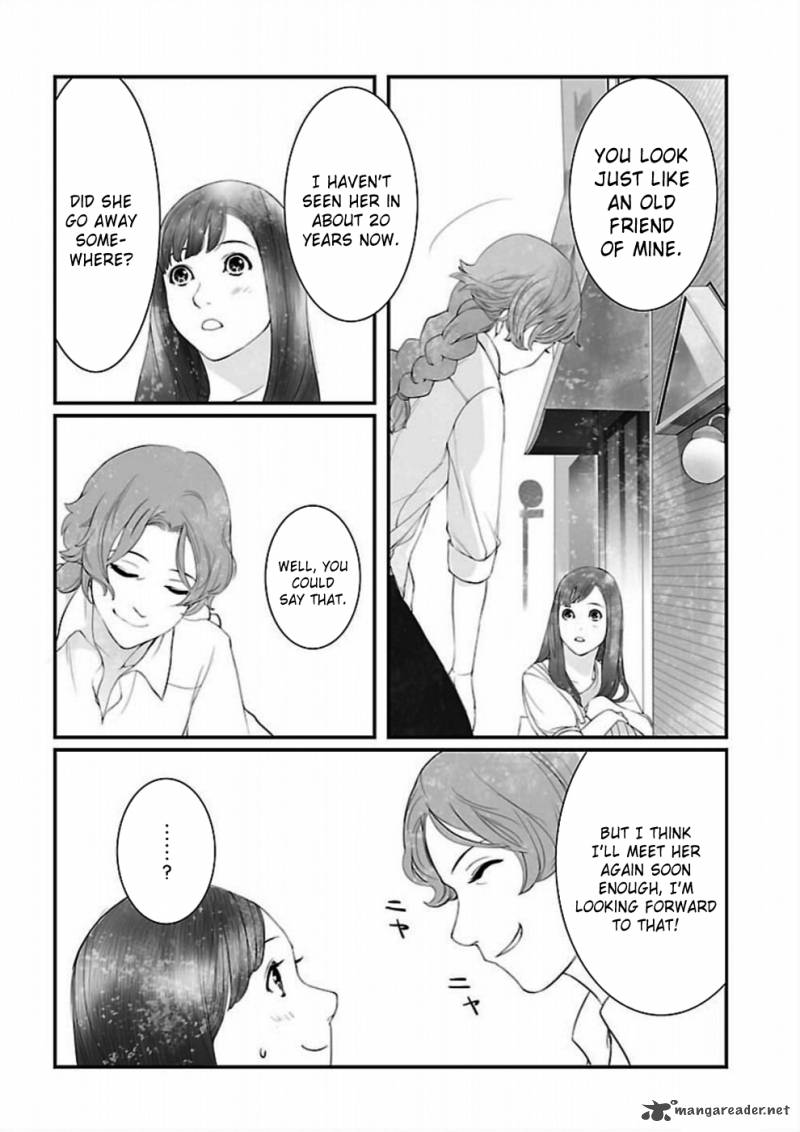 steinsgate_onshuu_no_brownian_motion_5_29