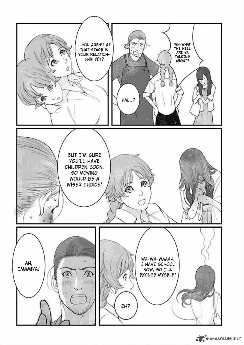 steinsgate_onshuu_no_brownian_motion_5_31