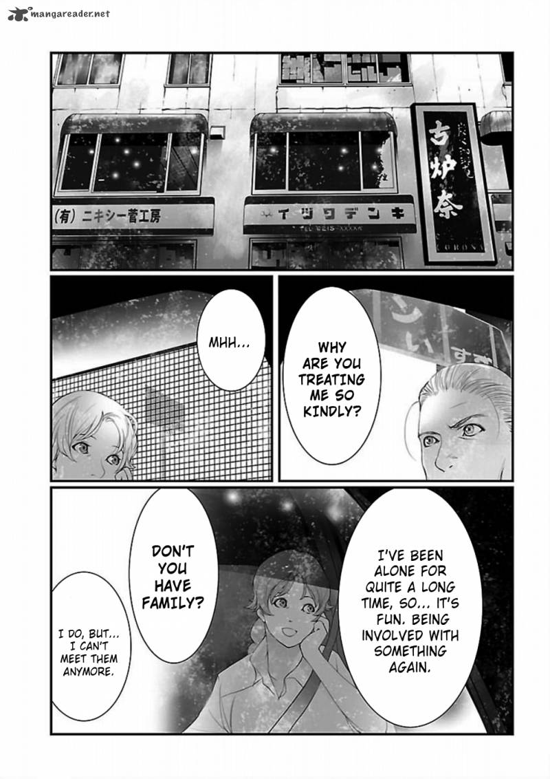 steinsgate_onshuu_no_brownian_motion_5_34