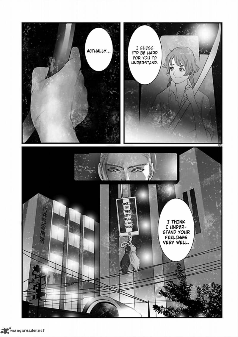 steinsgate_onshuu_no_brownian_motion_5_36
