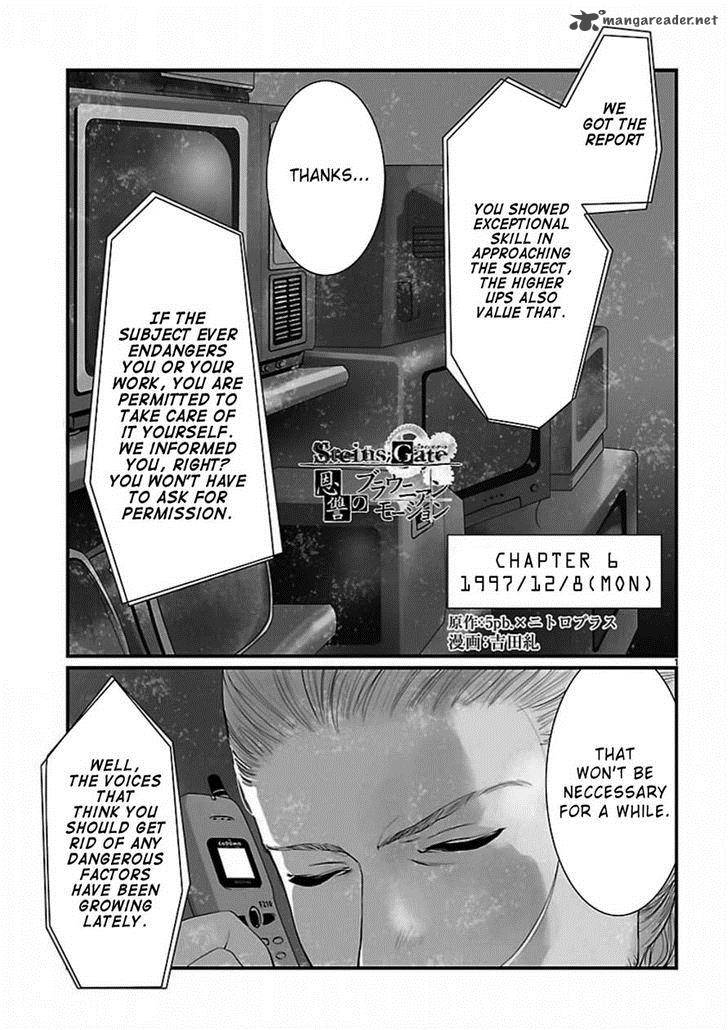 steinsgate_onshuu_no_brownian_motion_6_1