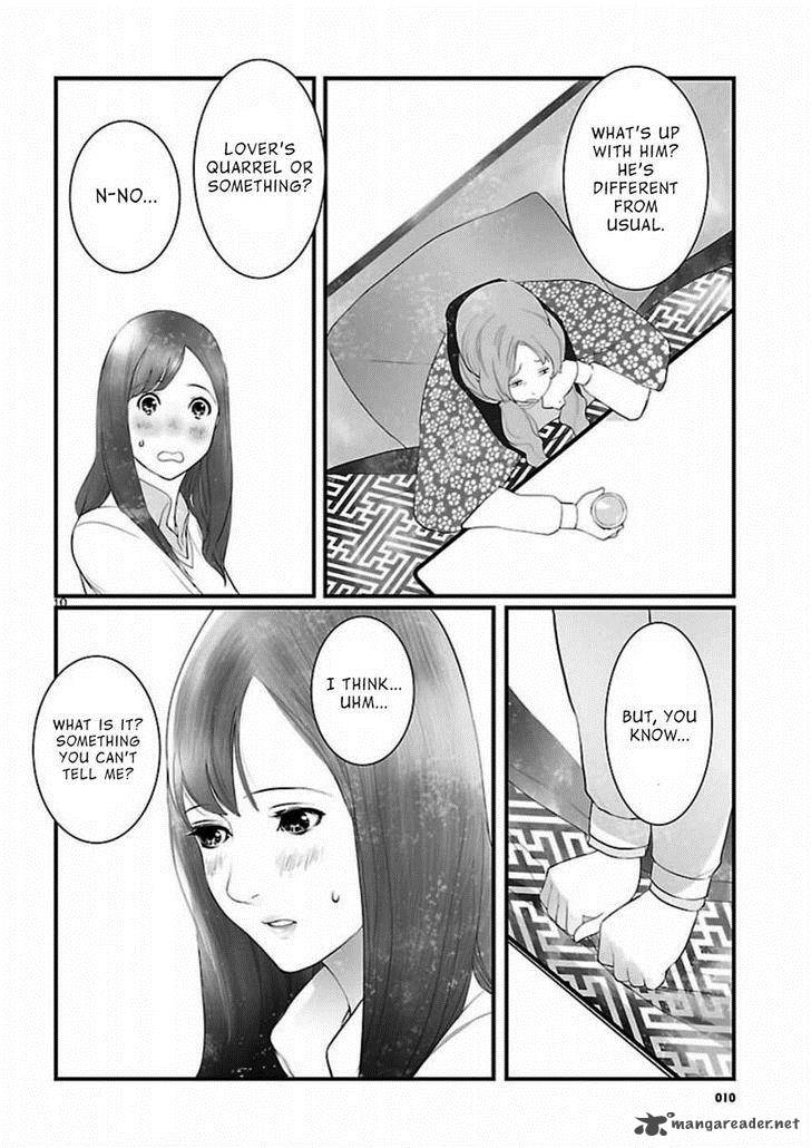 steinsgate_onshuu_no_brownian_motion_6_10