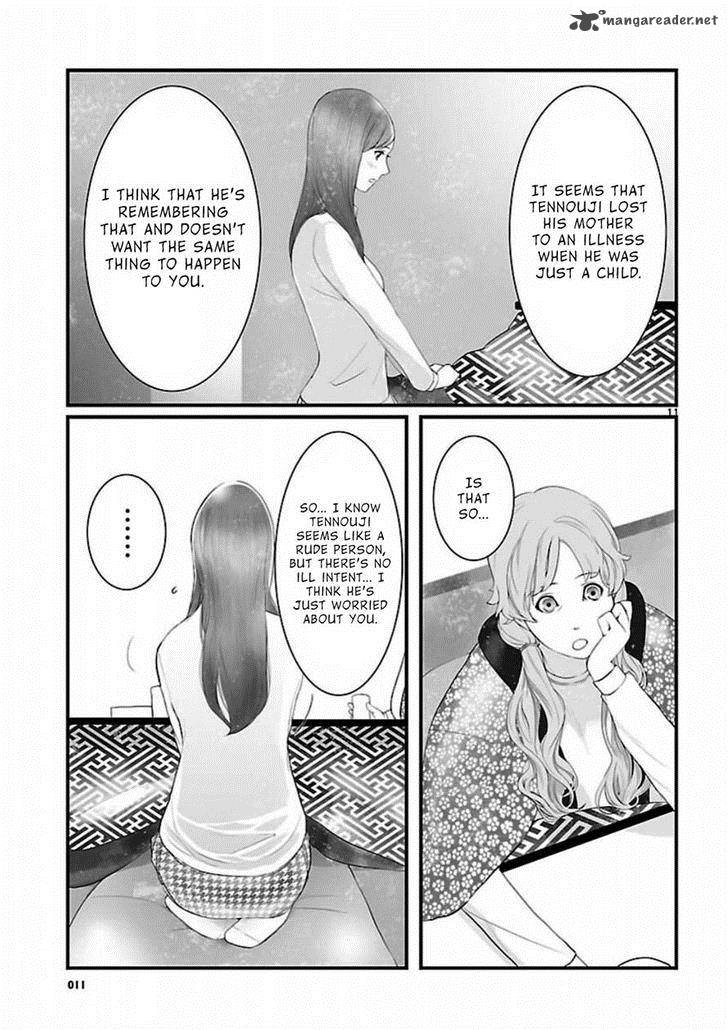 steinsgate_onshuu_no_brownian_motion_6_11