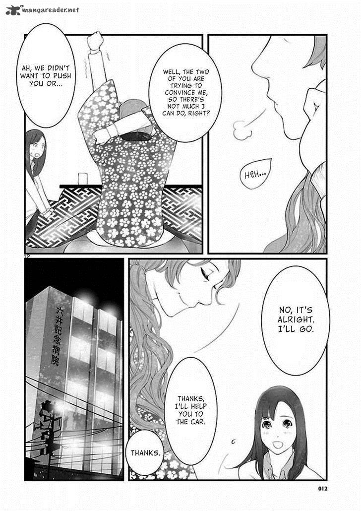 steinsgate_onshuu_no_brownian_motion_6_12