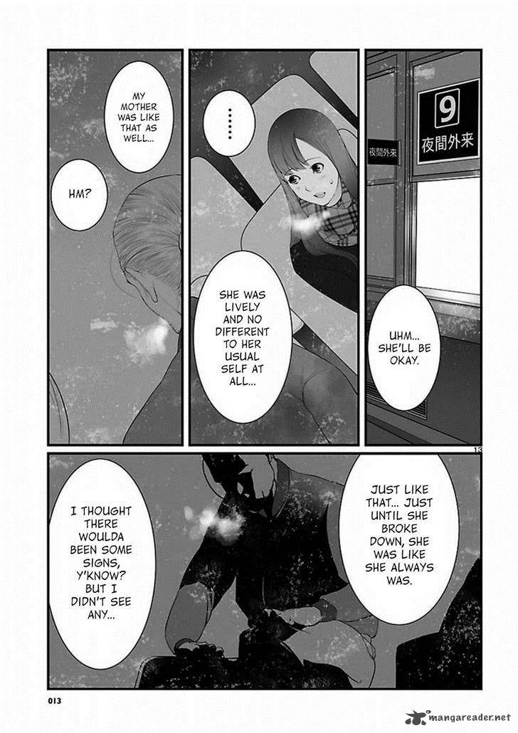 steinsgate_onshuu_no_brownian_motion_6_13