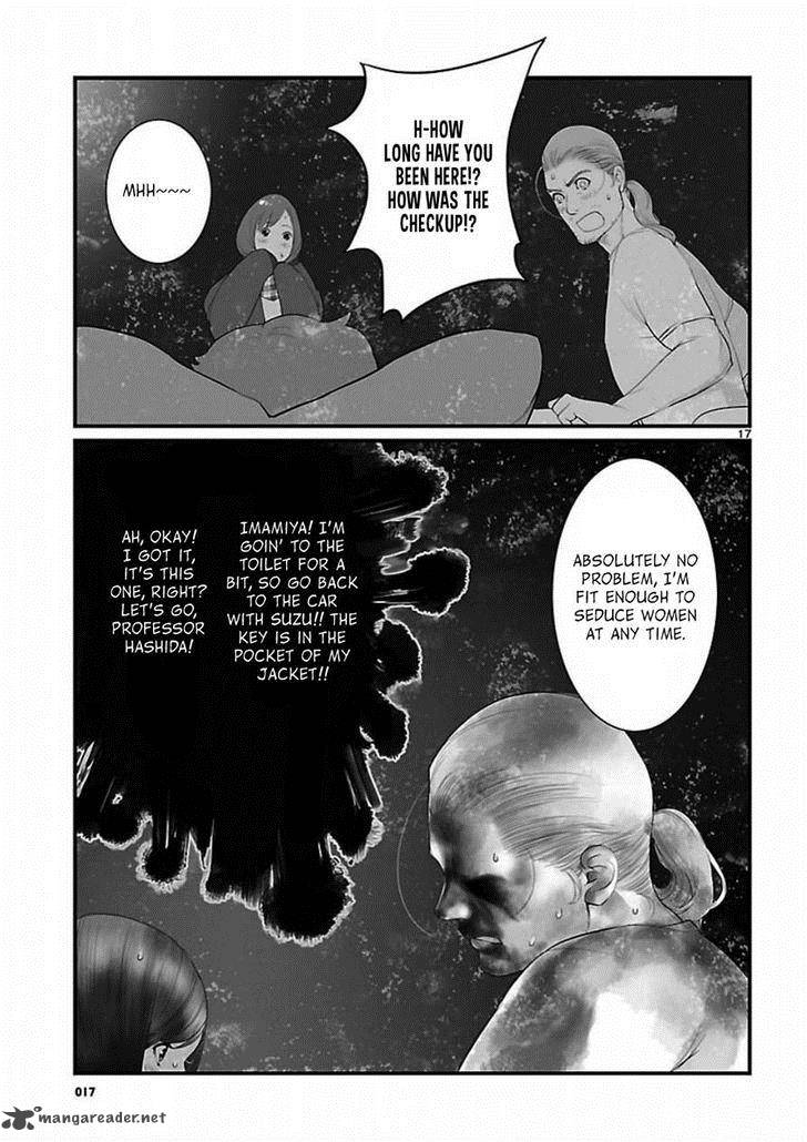 steinsgate_onshuu_no_brownian_motion_6_17