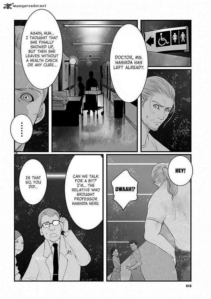 steinsgate_onshuu_no_brownian_motion_6_18