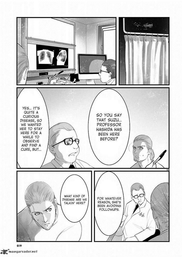 steinsgate_onshuu_no_brownian_motion_6_19