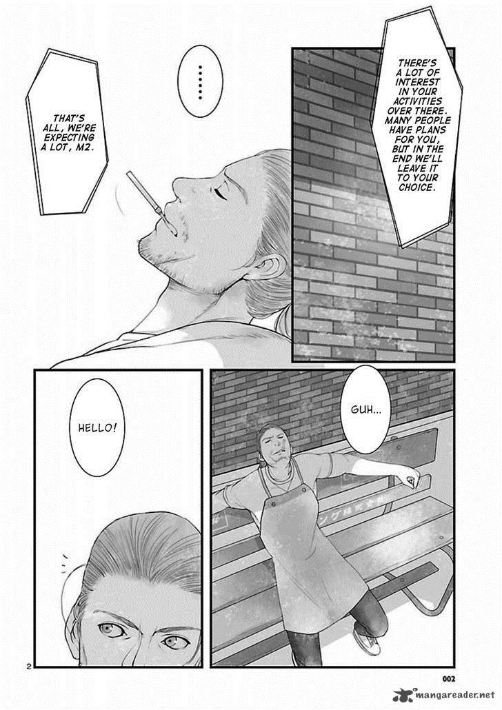 steinsgate_onshuu_no_brownian_motion_6_2
