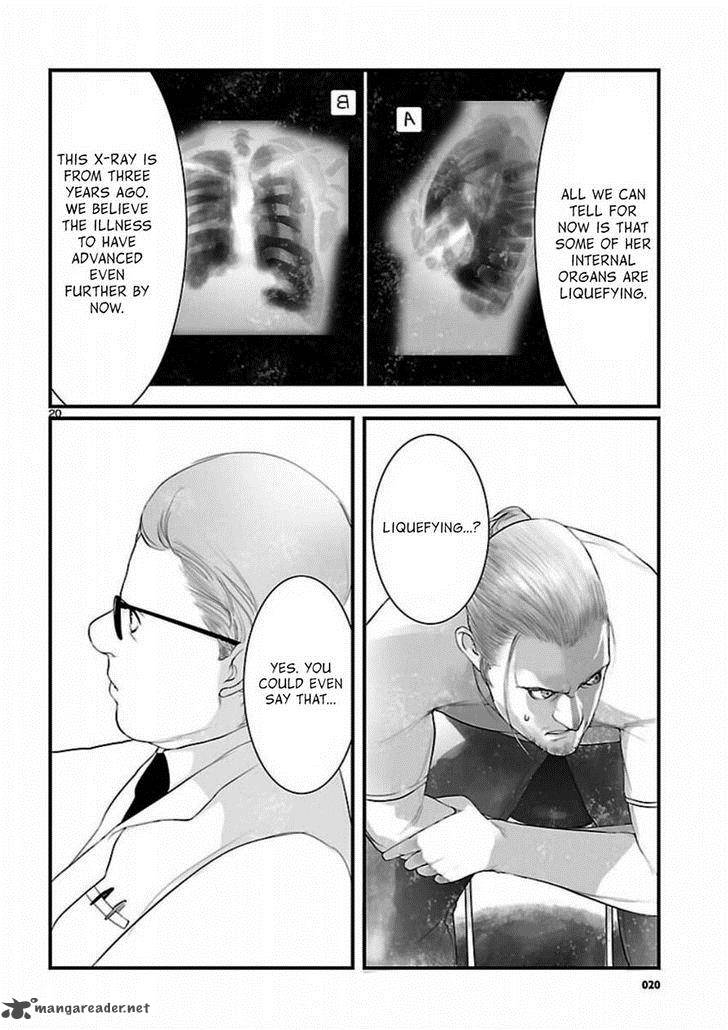 steinsgate_onshuu_no_brownian_motion_6_20
