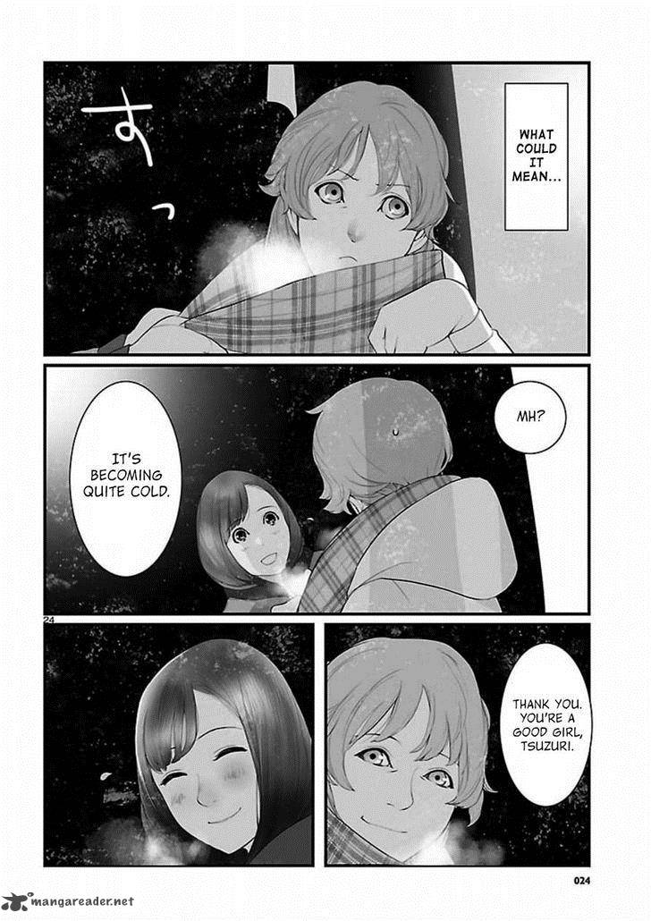steinsgate_onshuu_no_brownian_motion_6_24
