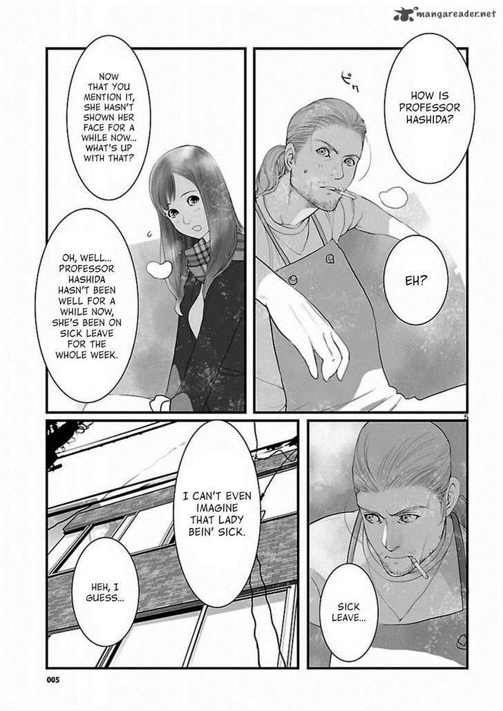 steinsgate_onshuu_no_brownian_motion_6_5