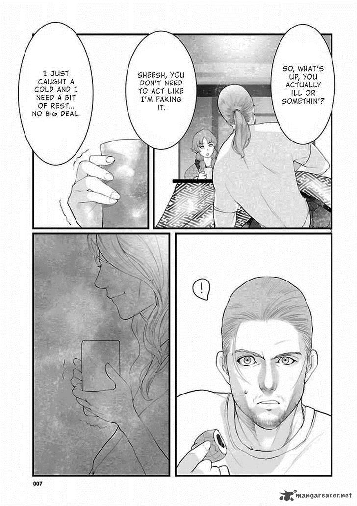 steinsgate_onshuu_no_brownian_motion_6_7