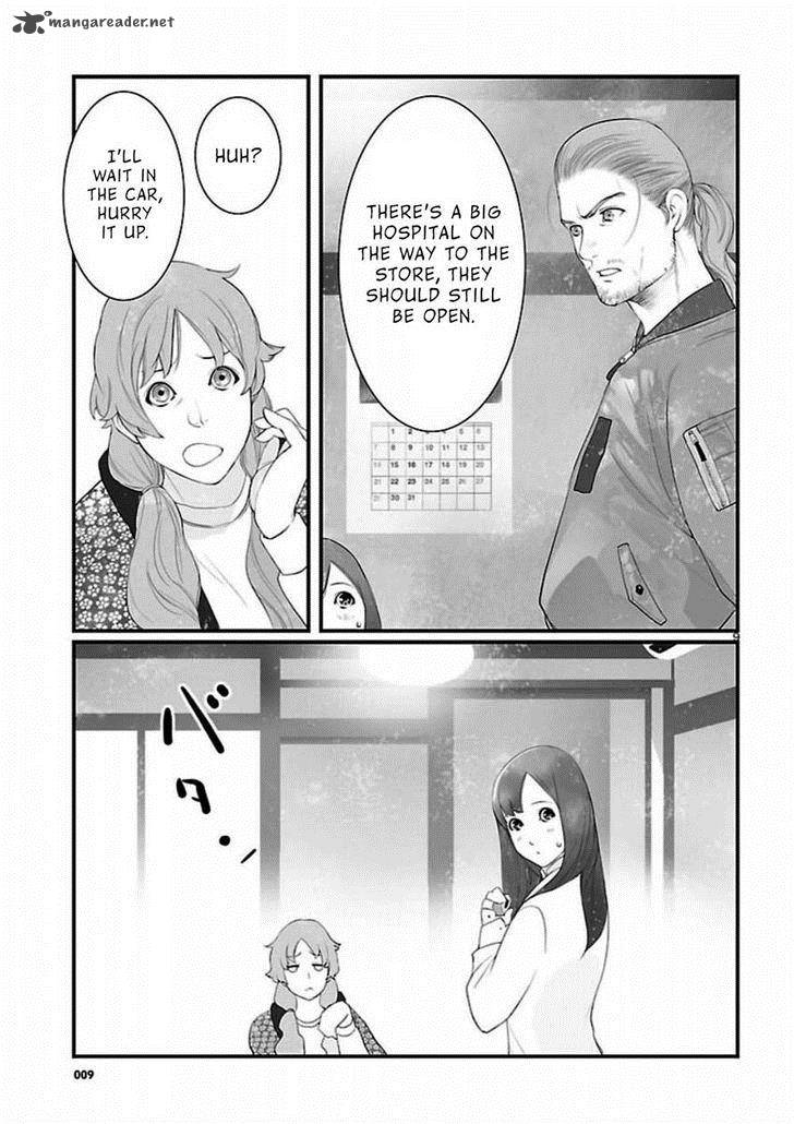 steinsgate_onshuu_no_brownian_motion_6_9