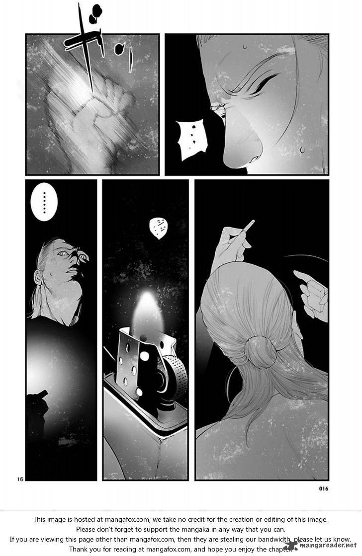 steinsgate_onshuu_no_brownian_motion_7_16