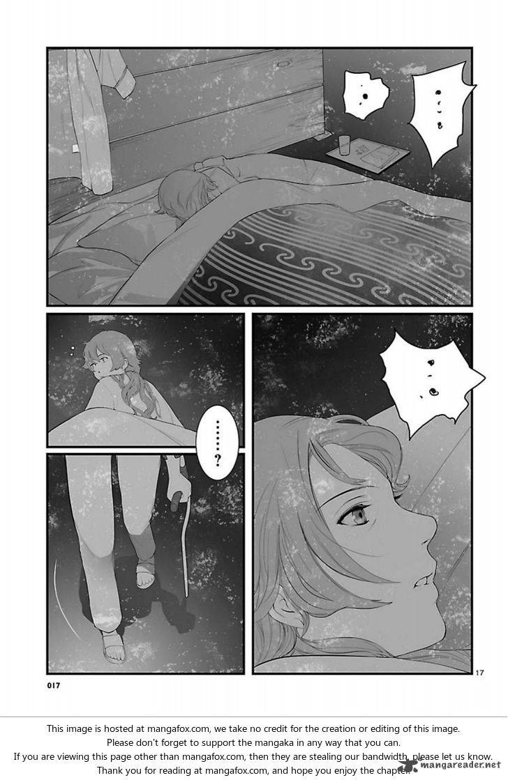 steinsgate_onshuu_no_brownian_motion_7_17
