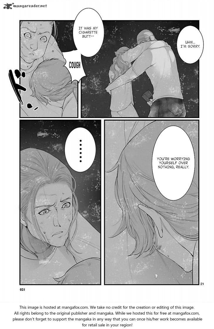 steinsgate_onshuu_no_brownian_motion_7_21