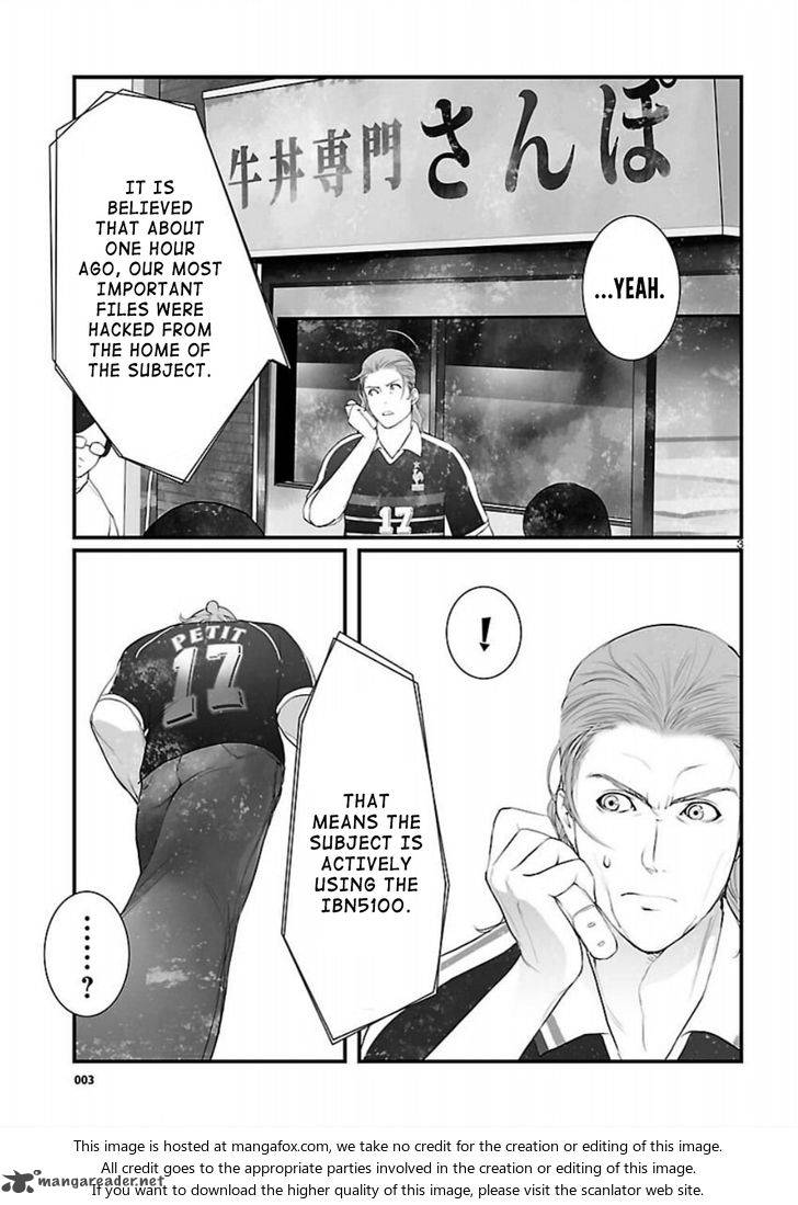steinsgate_onshuu_no_brownian_motion_7_3