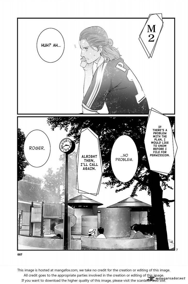 steinsgate_onshuu_no_brownian_motion_7_7