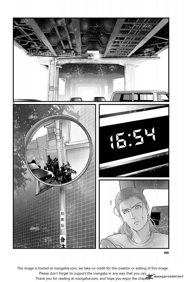 steinsgate_onshuu_no_brownian_motion_7_8