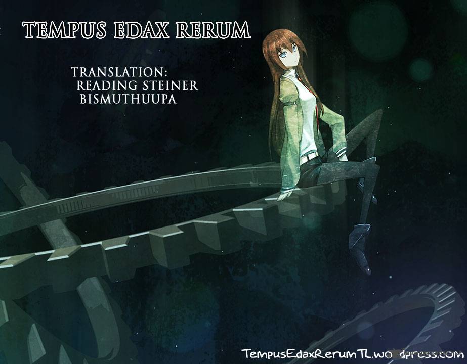 steinsgate_onshuu_no_brownian_motion_9_27