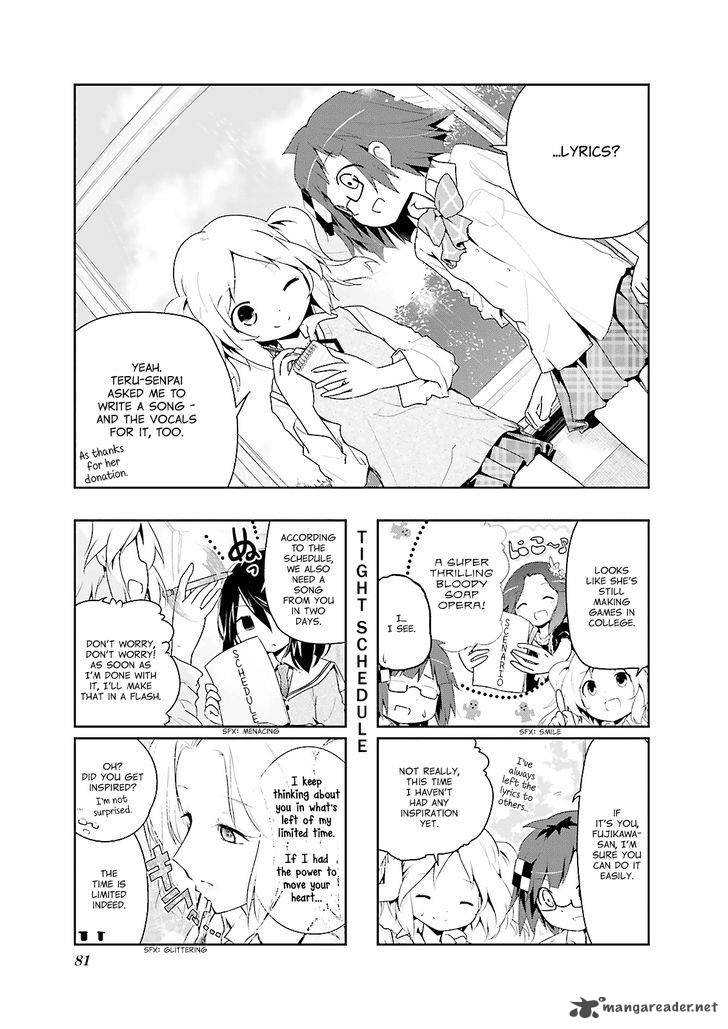 stella_no_mahou_10_1