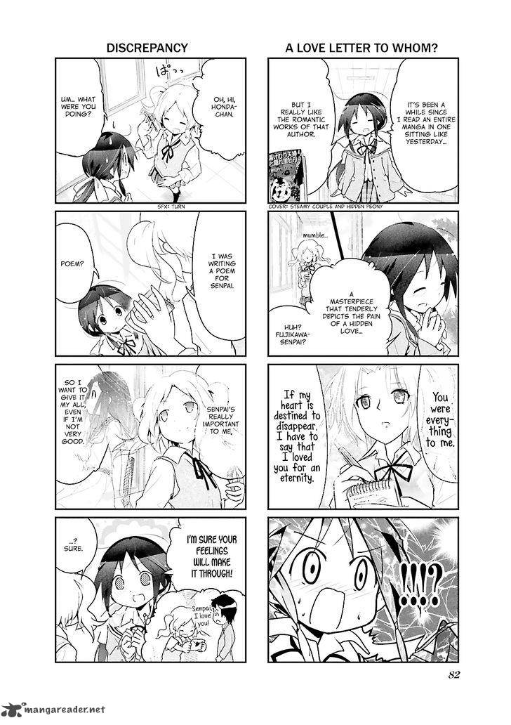 stella_no_mahou_10_2