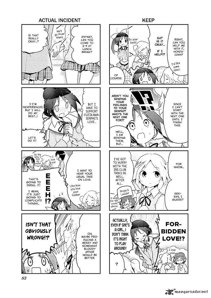 stella_no_mahou_10_3