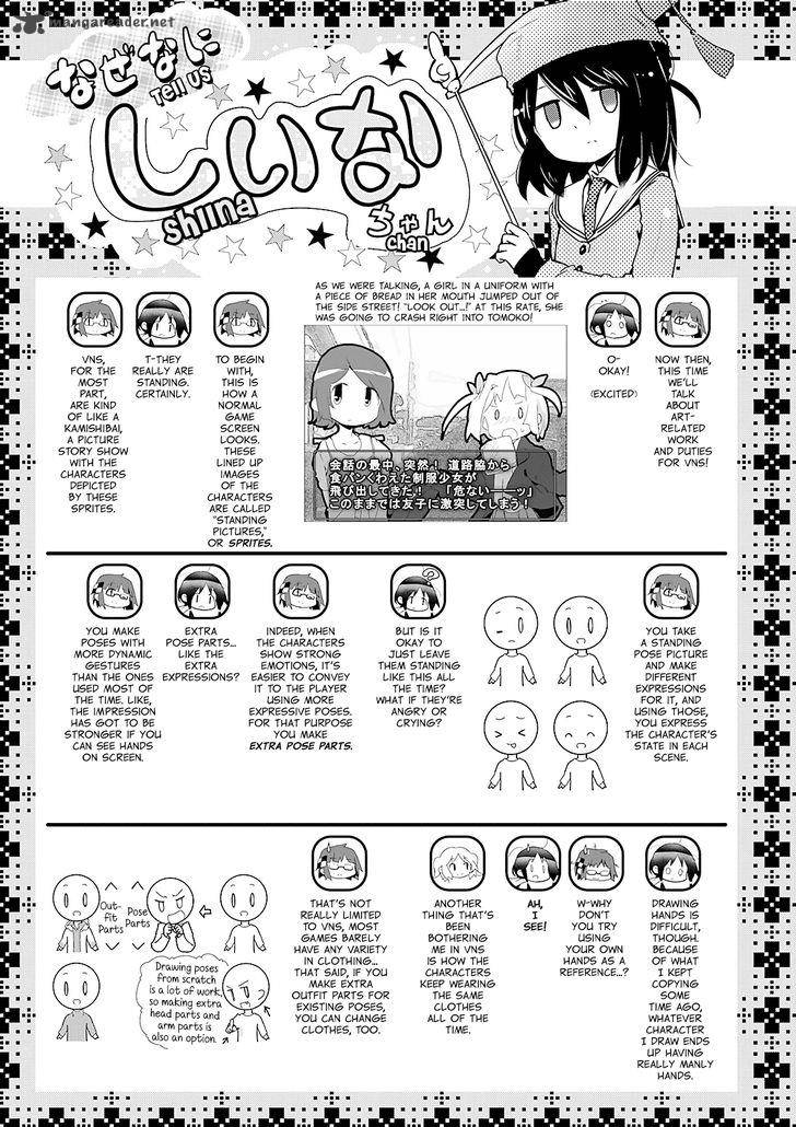 stella_no_mahou_10_9