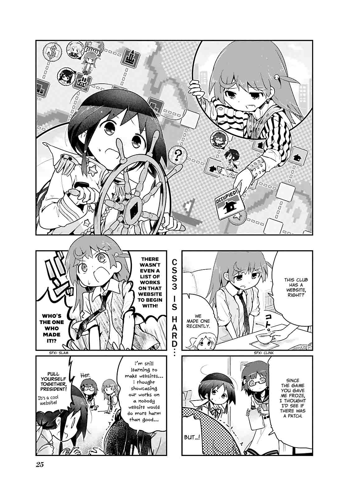 stella_no_mahou_16_1