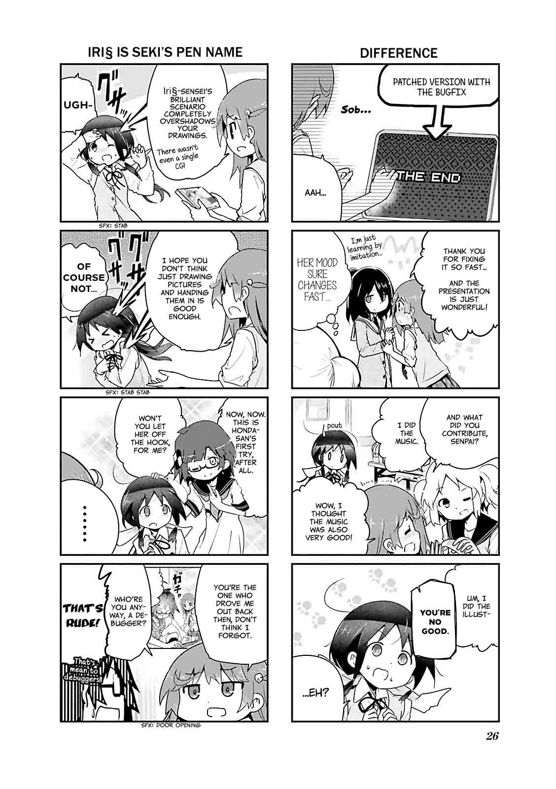 stella_no_mahou_16_2