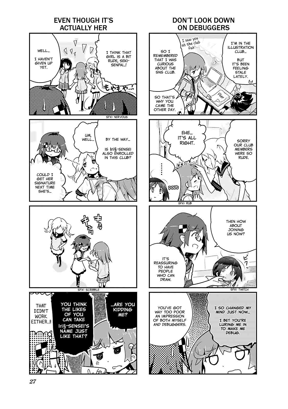 stella_no_mahou_16_3