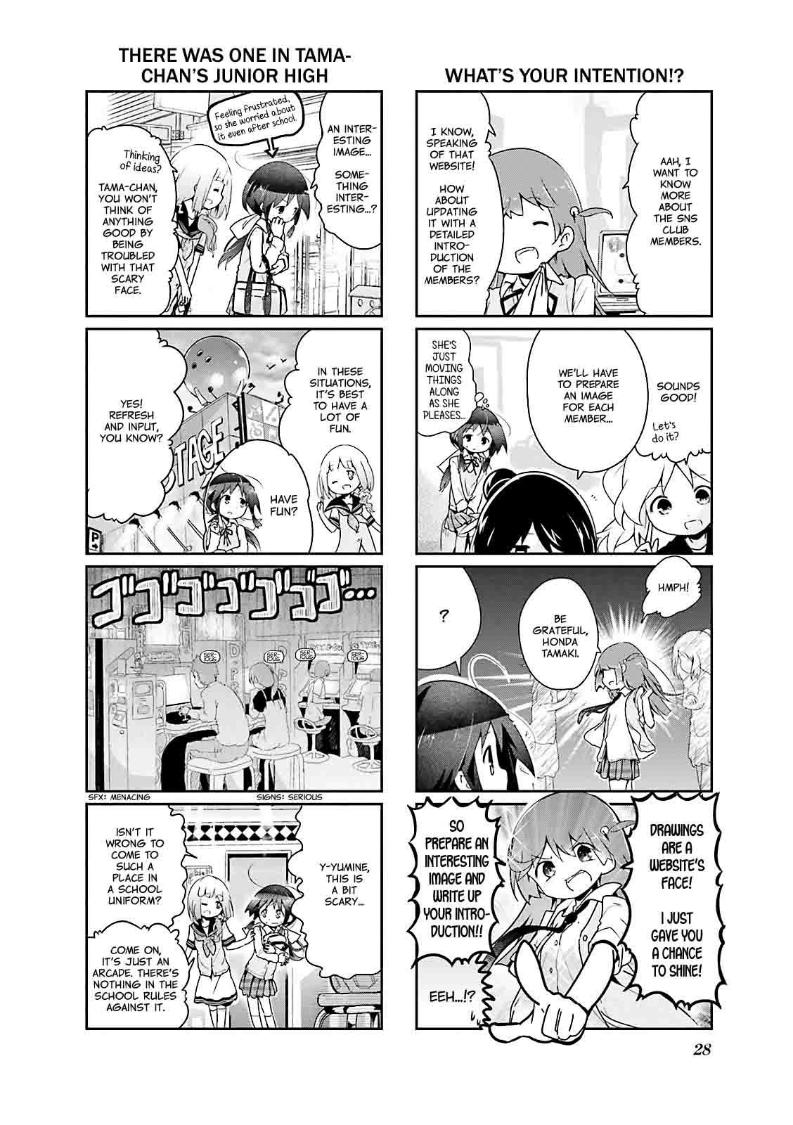 stella_no_mahou_16_4