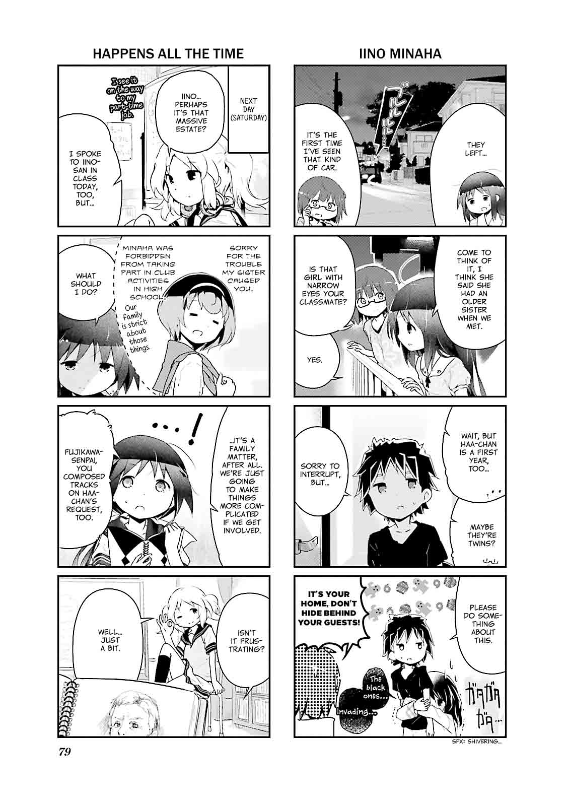 stella_no_mahou_22_3