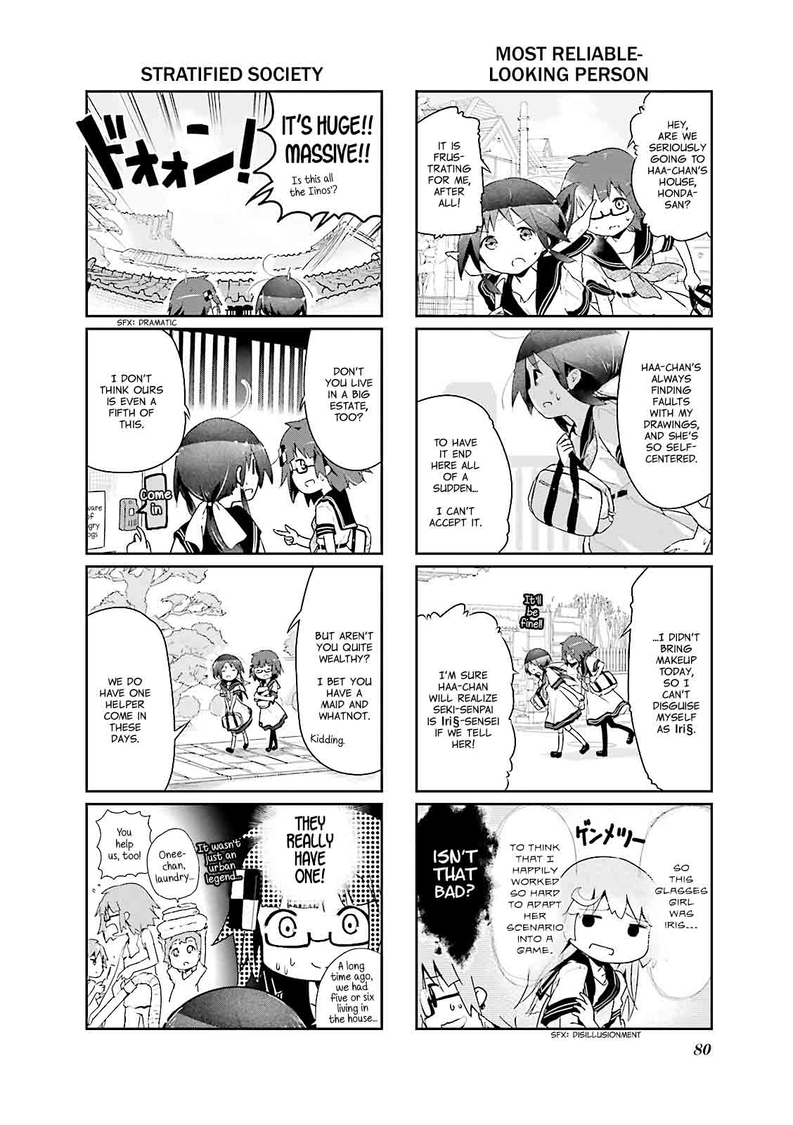 stella_no_mahou_22_4