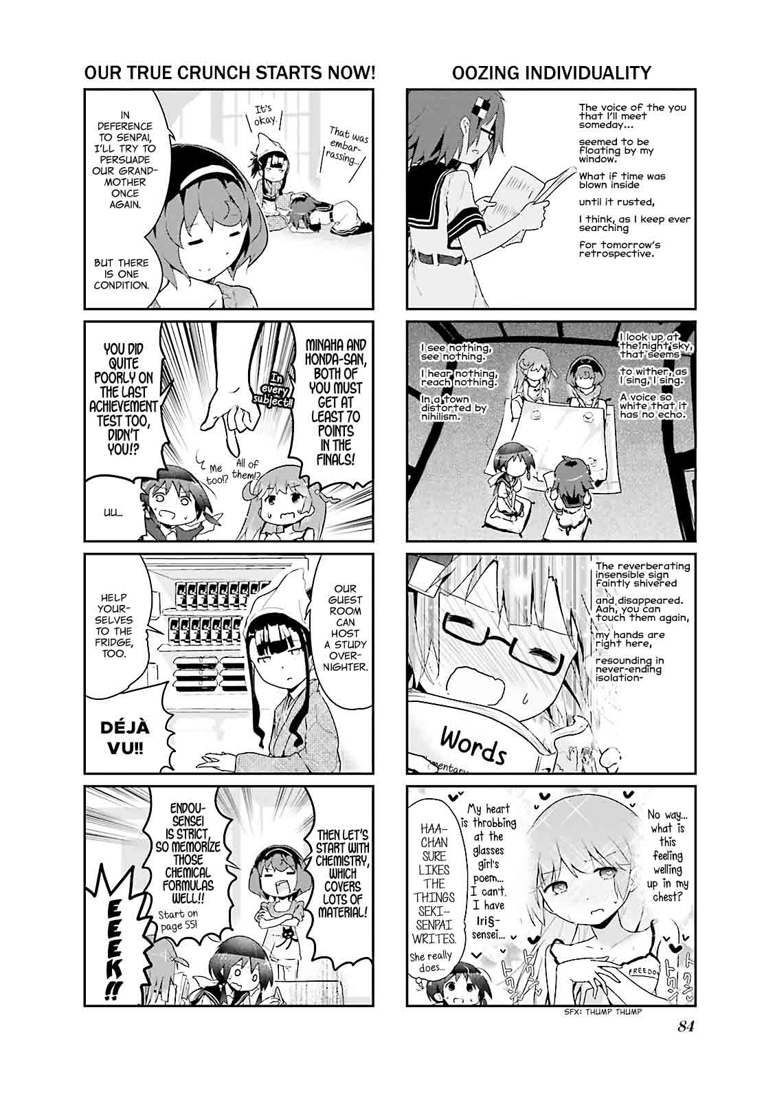 stella_no_mahou_22_8