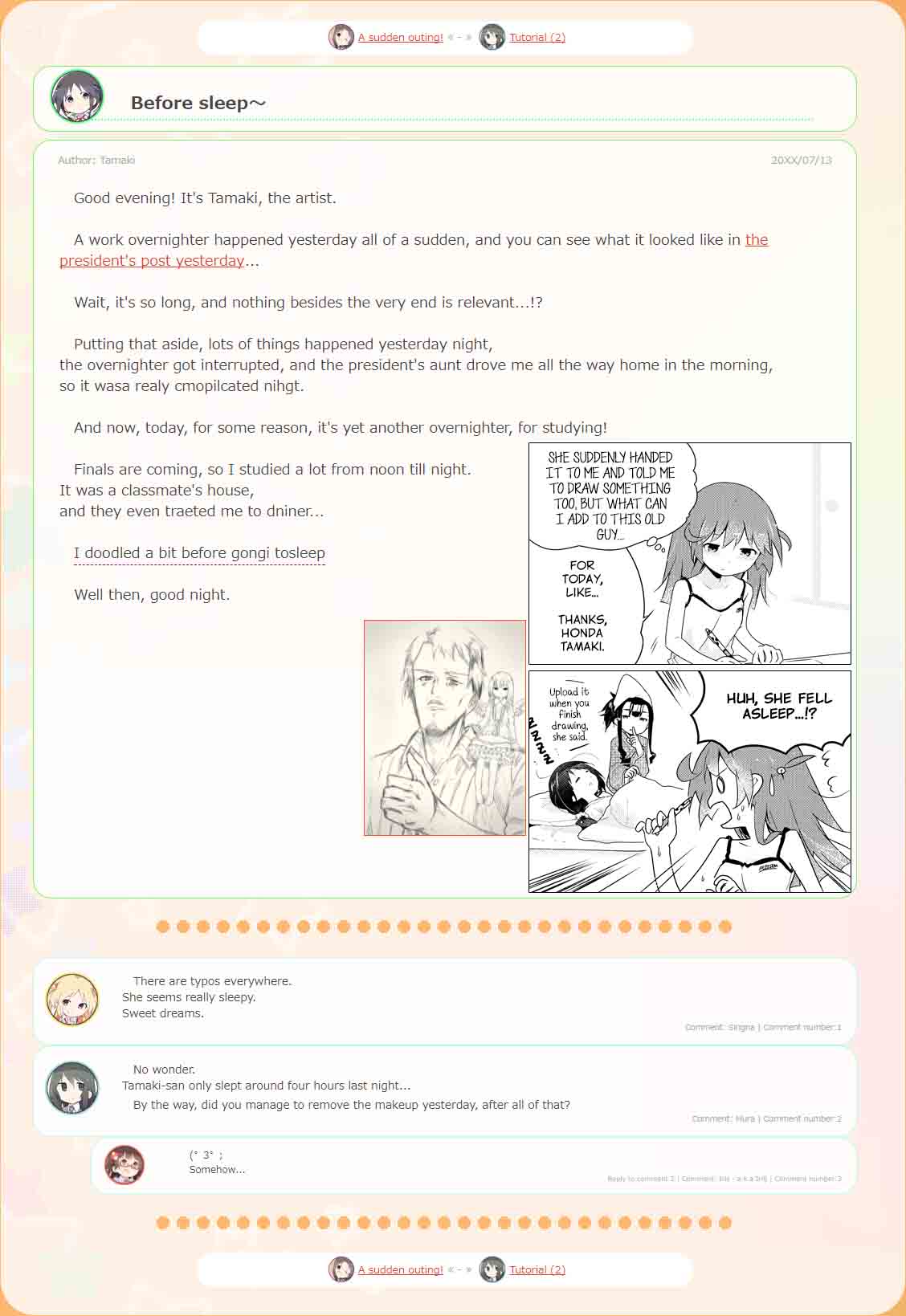 stella_no_mahou_22_9